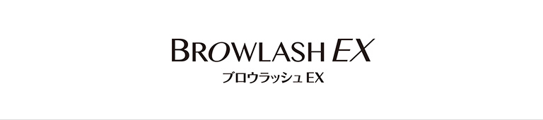『BROWLASH EX』MAGASEEKショップイメージ