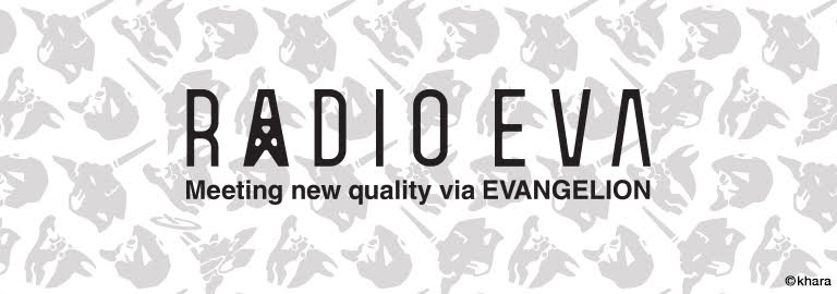 『RADIO EVA』MAGASEEKショップイメージ
