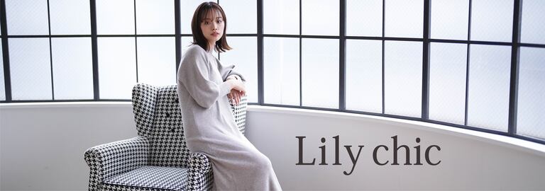 『Lily chic』MAGASEEKショップイメージ