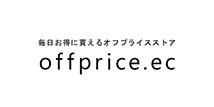 offprice.ecのショップロゴ