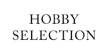 HOBBY SELECTIONのショップロゴ