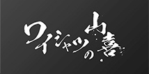 YAMAKI officialのショップロゴ